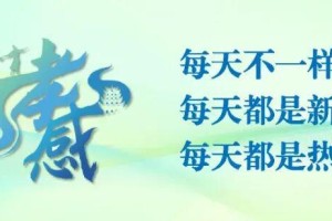 开云体育-孝感孝傲江湖队，赢了！3:0！
