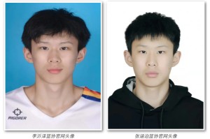 开云体育官方网站-快评丨男篮新秀“改年龄改名”超龄参赛？当用彻查回应质疑