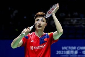 开云体育官方网站-连爆大冷世界第2第3第4一轮游，国羽世界冠军21-8却浪费赛点出局|男单|安东森|新加坡|拉尼尔|翁泓阳_新浪体育_新浪新闻
